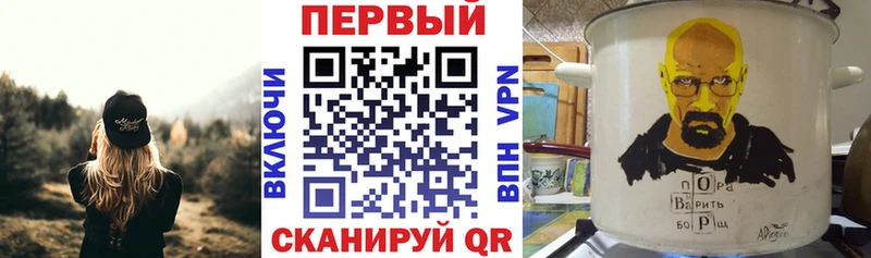 Амфетамин 97%  это телеграм  Тейково 