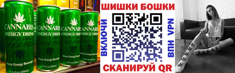 даркнет сайт  Тейково  Еда ТГК конопля 