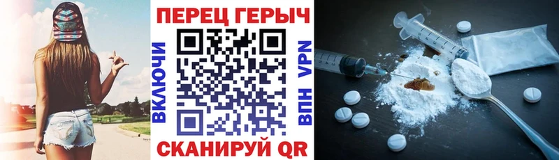 где продают   Тейково  KRAKEN   Героин афганец 