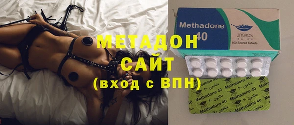 молекула духа Аркадак