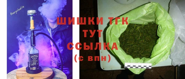 кокаин перу Арсеньев