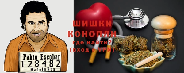 кокаин перу Арсеньев
