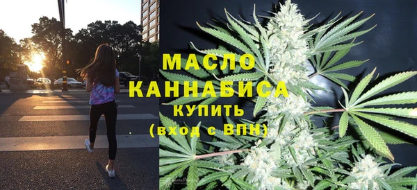кокаин перу Арсеньев
