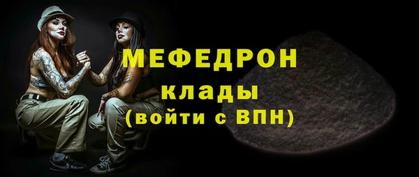 кокаин перу Арсеньев