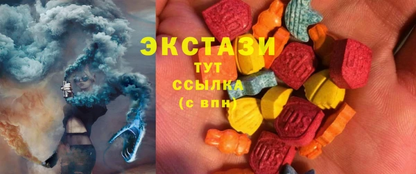 прущие грибы Алексин
