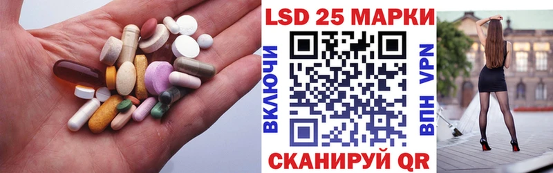 MEGA ONION  Тейково  Лсд 25 экстази ecstasy  где купить наркоту 