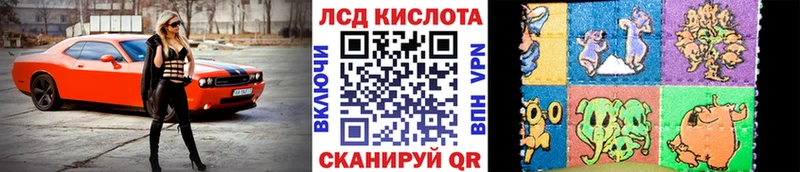 закладки  Тейково  Марки NBOMe 1,8мг 